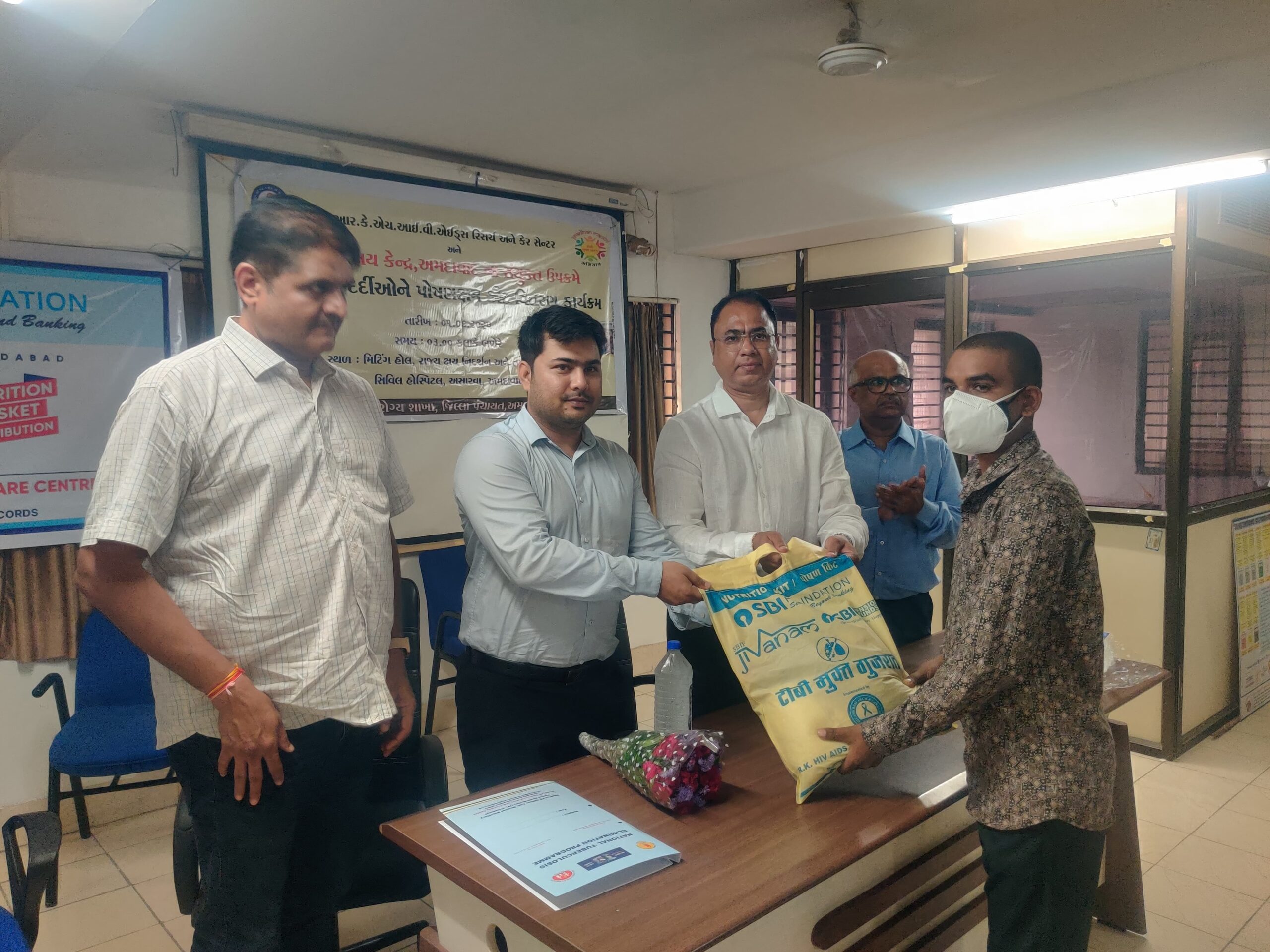 *અમદાવાદ જિલ્લા ક્ષય કેન્દ્ર ખાતે 500 ટીબીના દર્દીઓને પોષણક્ષમ કિટનું વિતરણ કરાયું*