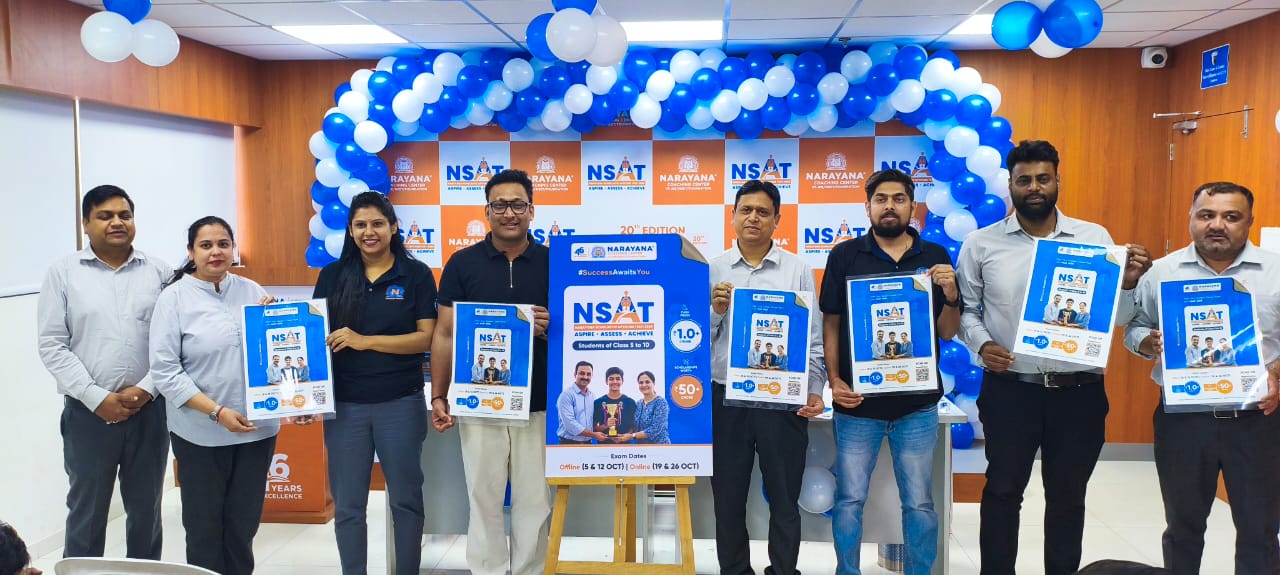 *નારાયણા ગ્રુપ દ્વારા વિદ્યાર્થીઓ માટે રેકોર્ડ બ્રેક શિષ્યવૃતિની જાહેરાત કરાઈ*