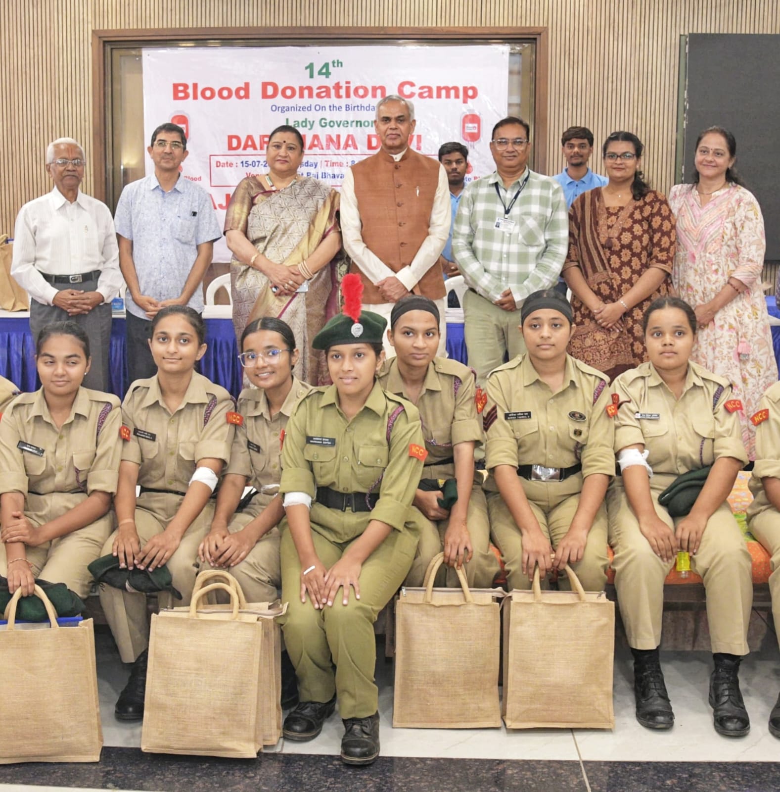 *ગાંધીનગર રાજભવનમાં લેડી ગવર્નરના જન્મદિવસ નિમિત્તે રક્તદાન કેમ્પનું આયોજન કરાયું*