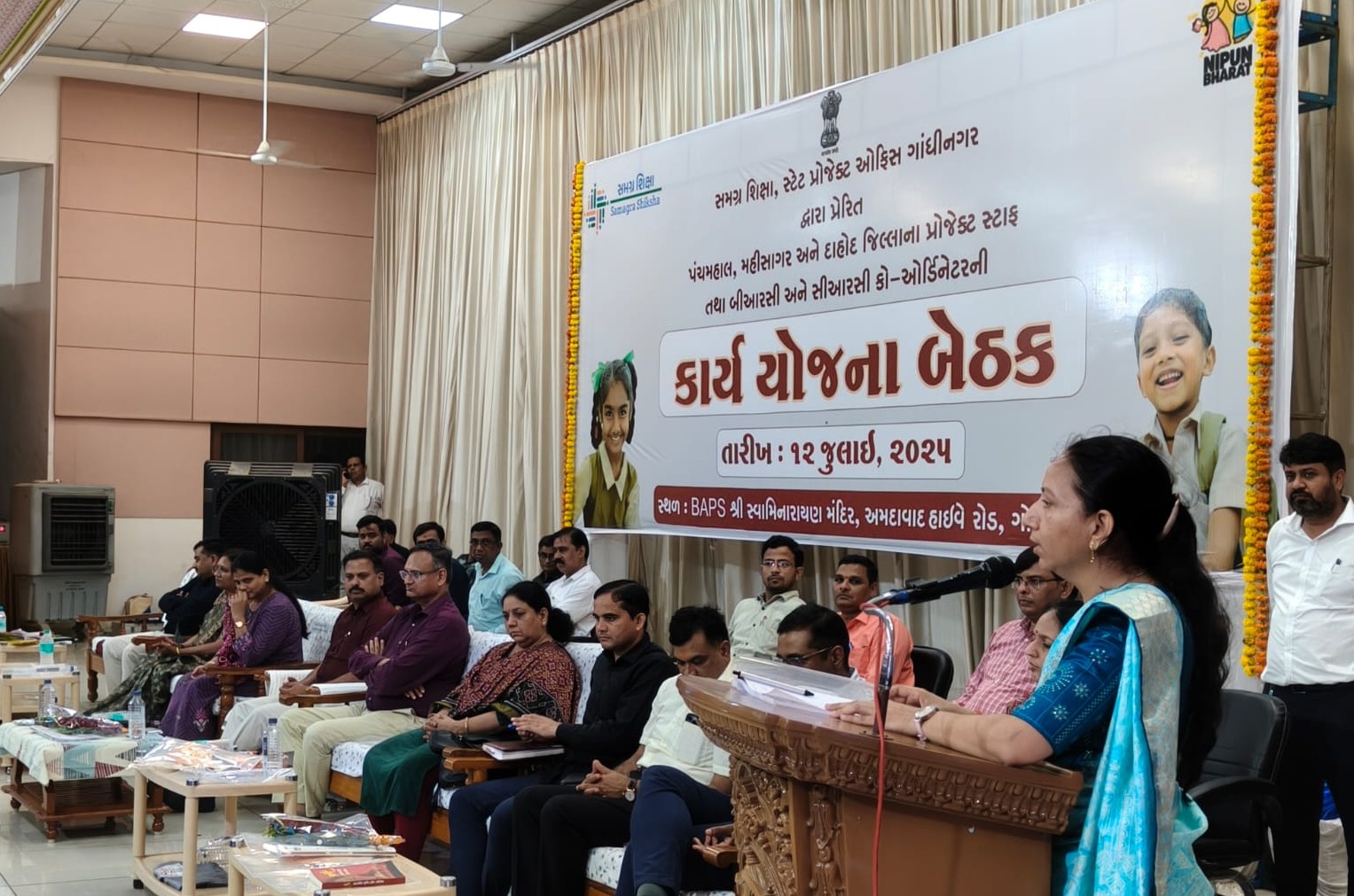 *ગોધરા ખાતે પંચમહાલ, મહીસાગર અને દાહોદ જિલ્લાના પ્રોજેક્ટ સ્ટાફ તથા બીઆરસી અને સીઆરસી કો-ઓર્ડિનેટરની કાર્ય યોજના બેઠક યોજાઈ*