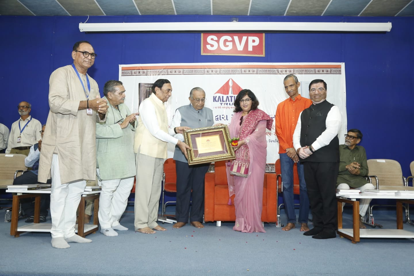*કલાતીર્થ દ્વારા ભારતીય સંસ્કૃતિ અને કલાના સંવર્ધન માટે કાર્યરત મહાનુભાવોનું સન્માન કરાયું*