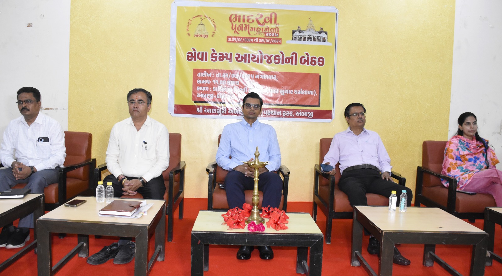 *જિલ્લા કલેક્ટર મિહિર પટેલના અધ્યક્ષસ્થાને સેવા કેમ્પ આયોજકો સાથે બેઠક યોજાઈ*