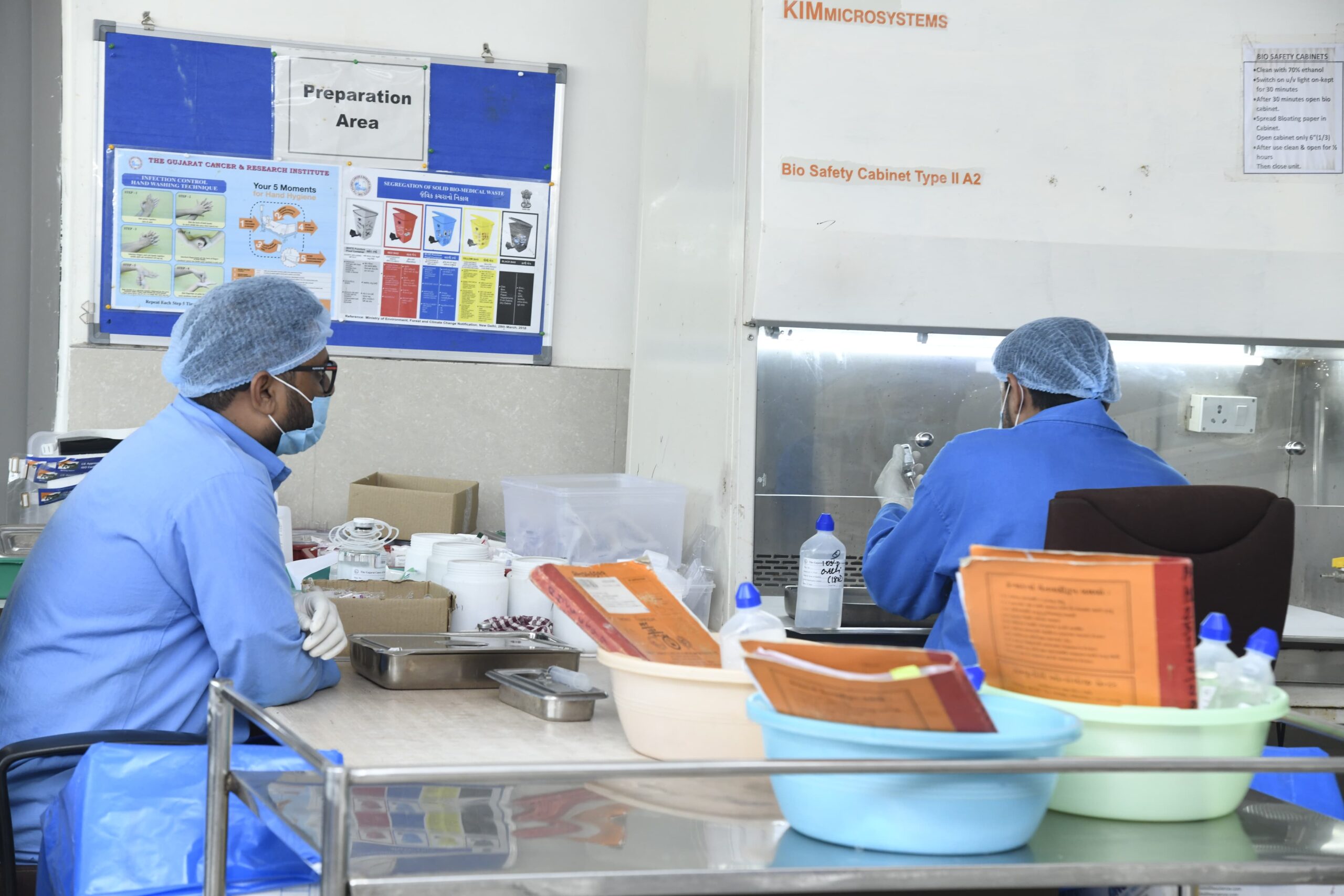 *27 જુલાઈ – વર્લ્ડ હેડ એન્ડ નેક કેન્સર ડે*