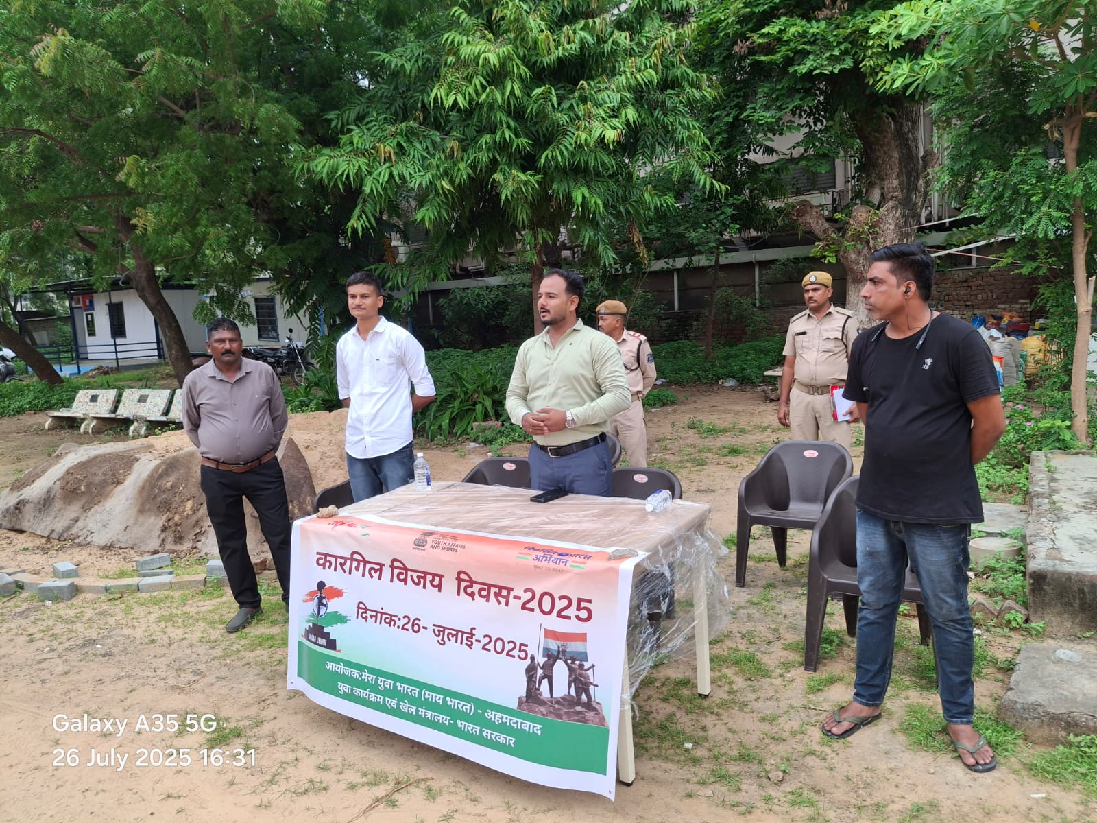 *હોમ ગાર્ડસ પશ્ચિમ ડિવિઝન અમદાવાદ દ્વારા કારગિલ વિજય દિવસ – ૨૦૨૫ ની ભવ્ય ઉજવણી કરાઈ* 