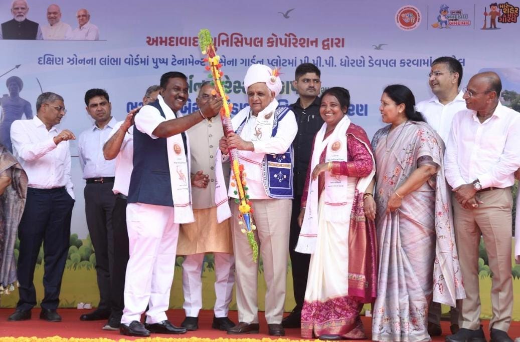 *મુખ્યમંત્રીના હસ્તે અમદાવાદના દક્ષિણ ઝોનના લાંભા વોર્ડમાં અર્બન ફોરેસ્ટ પાર્કનું લોકાર્પણ કરાયું*