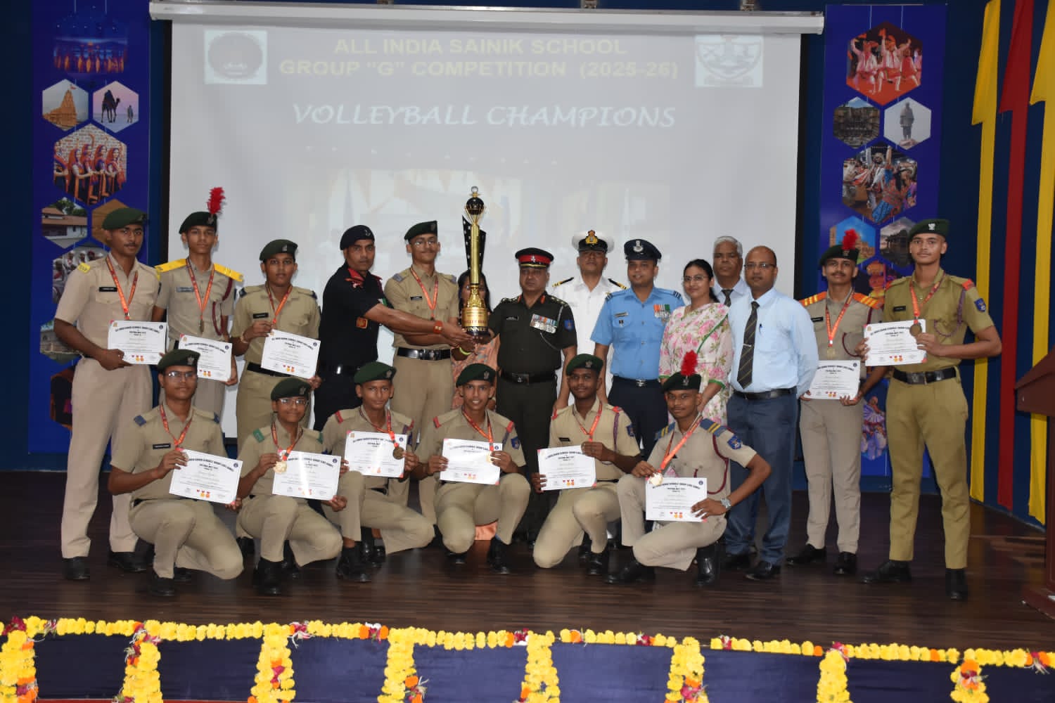 *જામનગરની સૈનિક સ્કૂલ બાલાચડીમાં ૭૯માં સ્વાતંત્ર્ય પર્વની ઉજવણી કરાઈ*