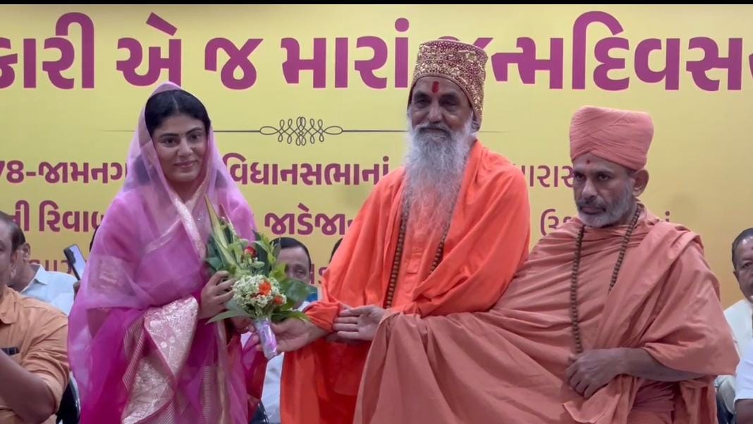 *જામનગરના ધારાસભ્ય રીવાબા જાડેજાએ લોક ઉપયોગી કાર્યો કરી જન્મદિવસ ઉજવ્યો*