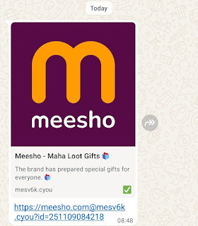 Meesho નાં ‘મહા લૂટ ગિફ્ટ્સ’ નાં નામે વાયરલ થતી લિંક્સથી સાવધાન: તમારો ડેટા અને પૈસા જોખમમાં!