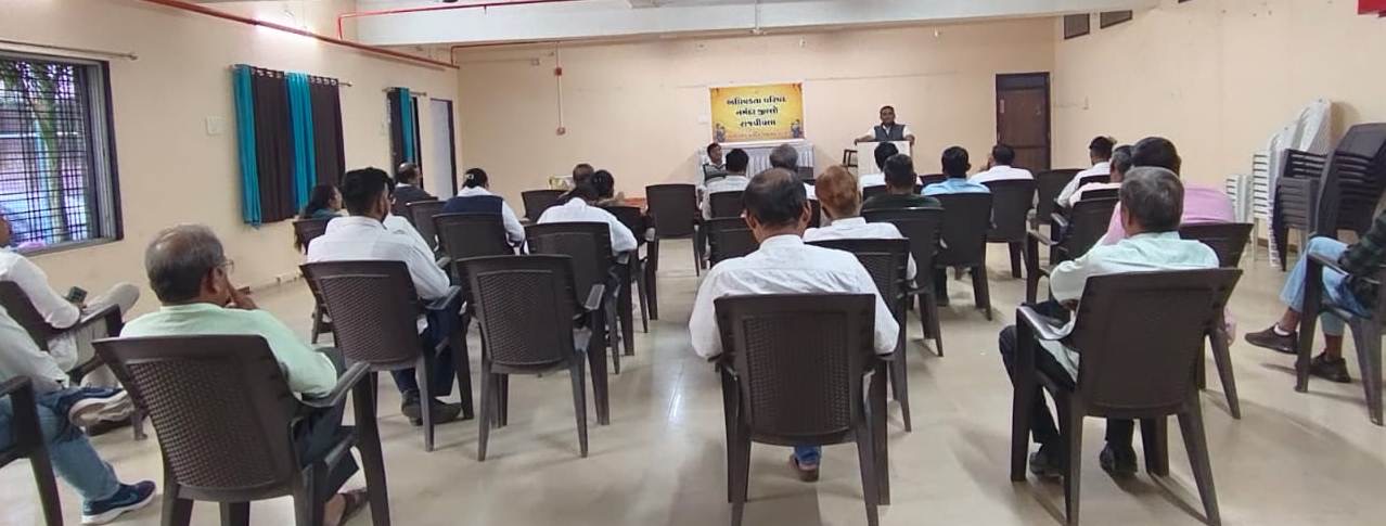 ભારતીય સંવિધાન દિવસ નિમિત્તે વૈચારિક ગોષ્ઠીનું આયોજન કરાયું