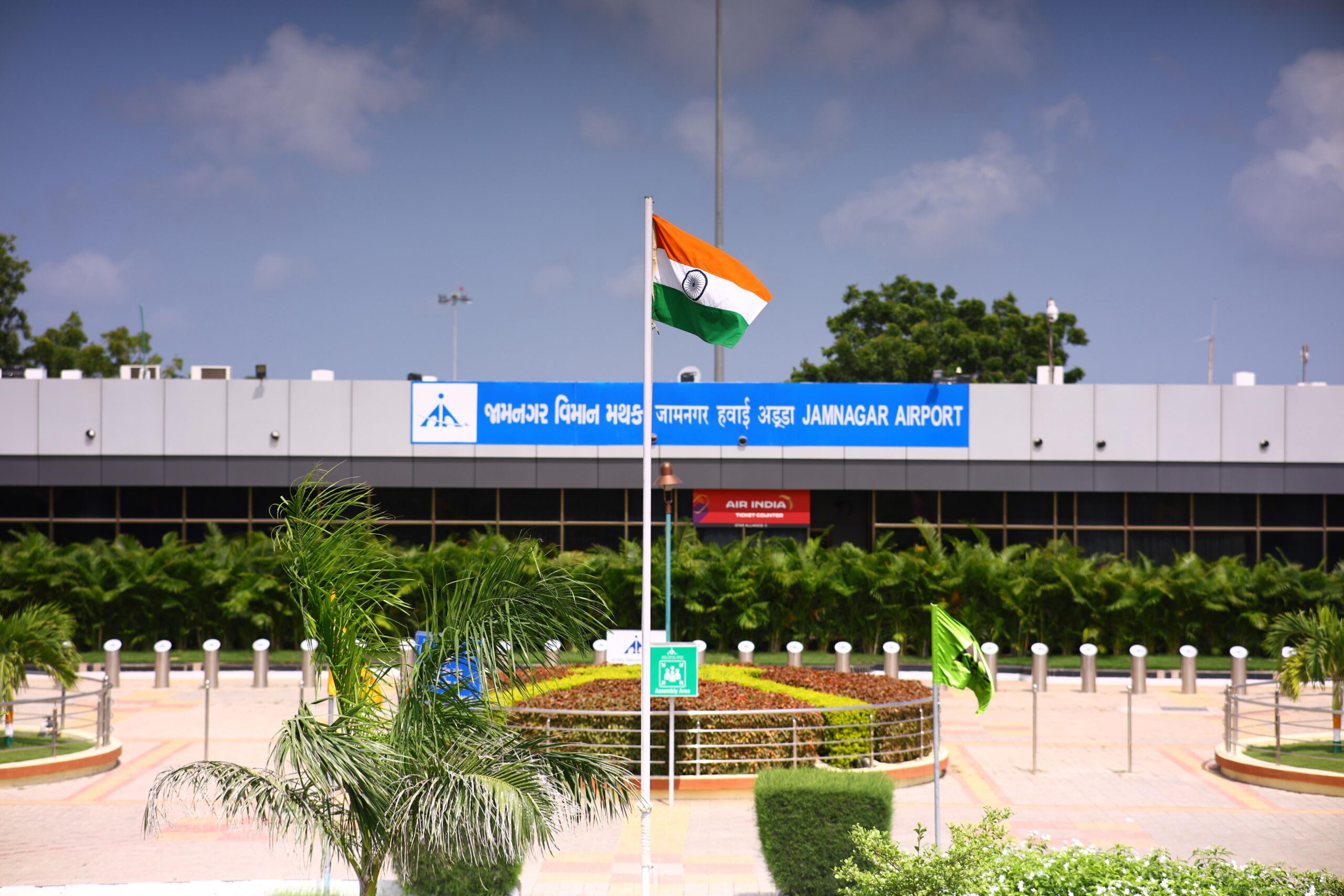 *જામનગર એરપોર્ટને CSI Round-II 2025માં દેશભરમાં ચોથો અને ગુજરાતમાં મળ્યો દ્વિતીય ક્રમ*