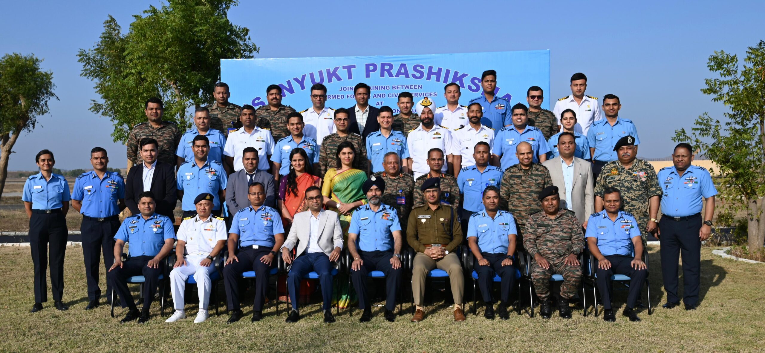 *સશસ્ત્ર દળો અને નાગરિક સેવાઓ વચ્ચે સંયુક્ત પ્રશિક્ષણ સંયુક્ત તાલીમનું થયું સમાપન*