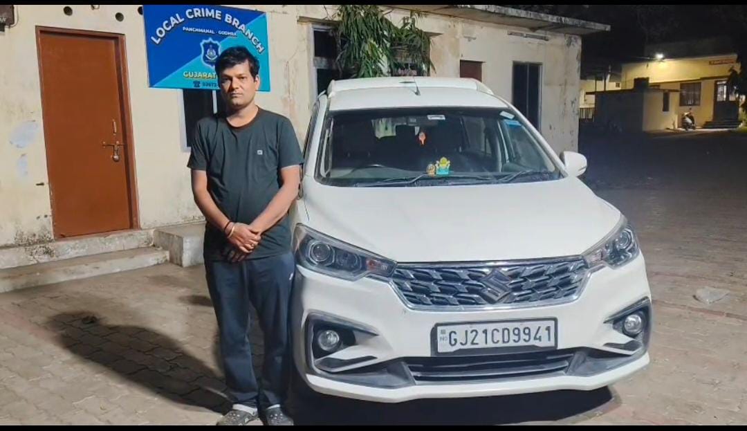 *સુલીયાત કાર ચોરીનો ભેદ ઉકેલાયો:* *લોનના હપ્તા ન ભરાતા બેંકે જપ્ત કરેલી કાર મૂળ માલિકે જ ડુપ્લીકેટ* *ચાવીથી ચોરી કરી* 