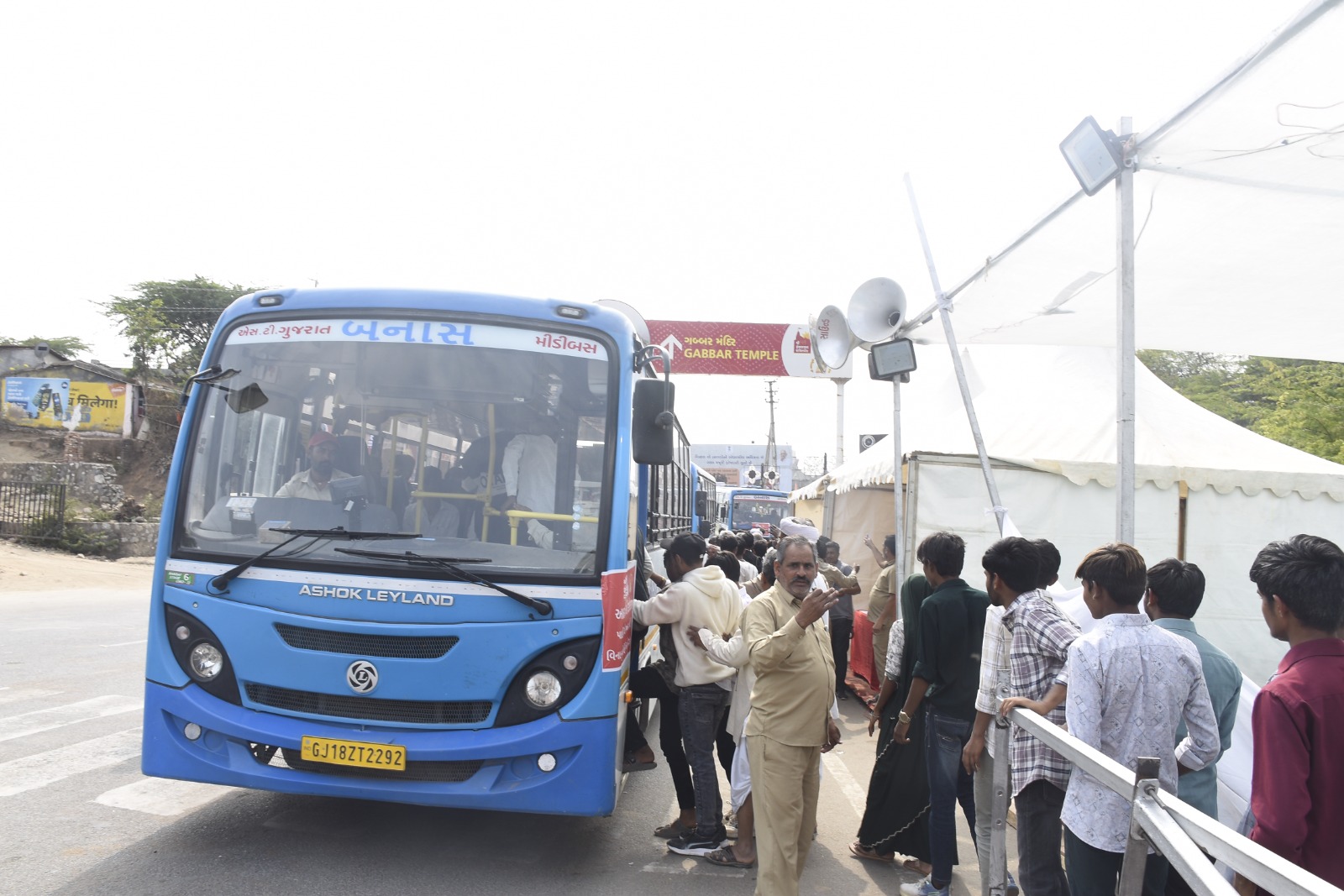 *અંબાજી ખાતે ‘૫૧ શક્તિપીઠ પરિક્રમા મહોત્સવ’નું ભવ્ય સમાપન: લાખો શ્રદ્ધાળુઓએ લીધો દર્શન-પ્રસાદનો લાભ*