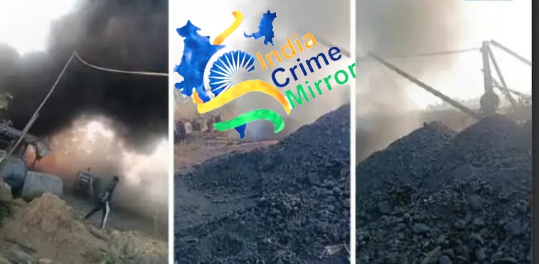 મેઘાલયના તાશખાઇ વિસ્તારમાં કોલસાની ખાણમાં એક જોરદાર વિસ્ફોટ