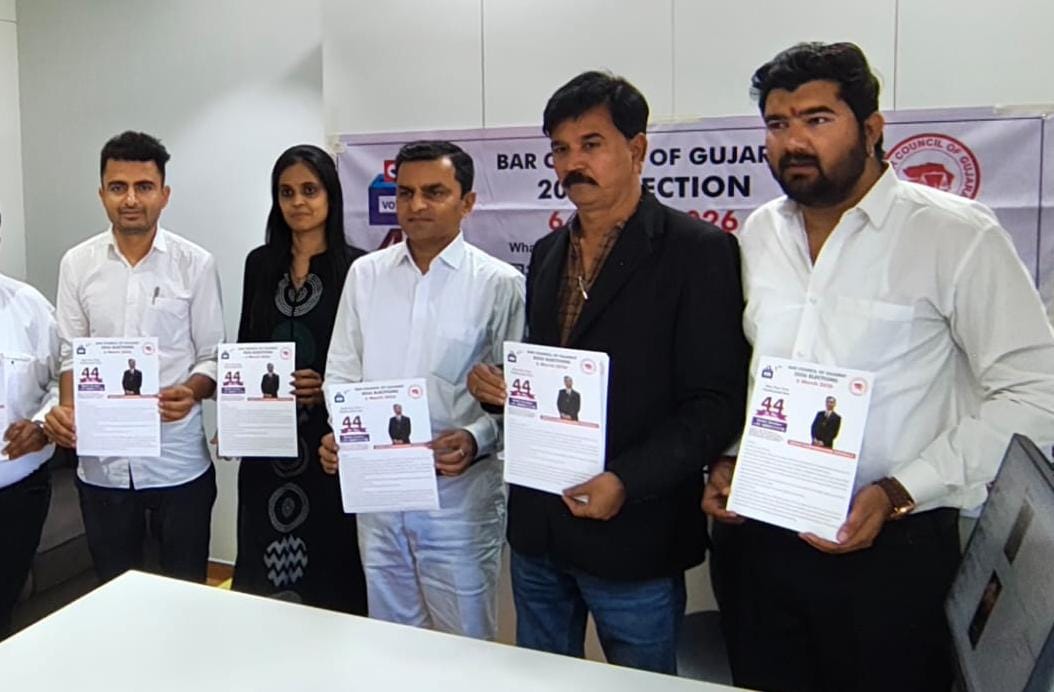 બાર કાઉન્સિલની ચૂંટણીમાં લોકચાહના મેળવતા ઉમેદવાર નરેન્દ્ર માધુ જીતની રેસમાં અગ્રેસરનો સમર્થકોનો દાવો..