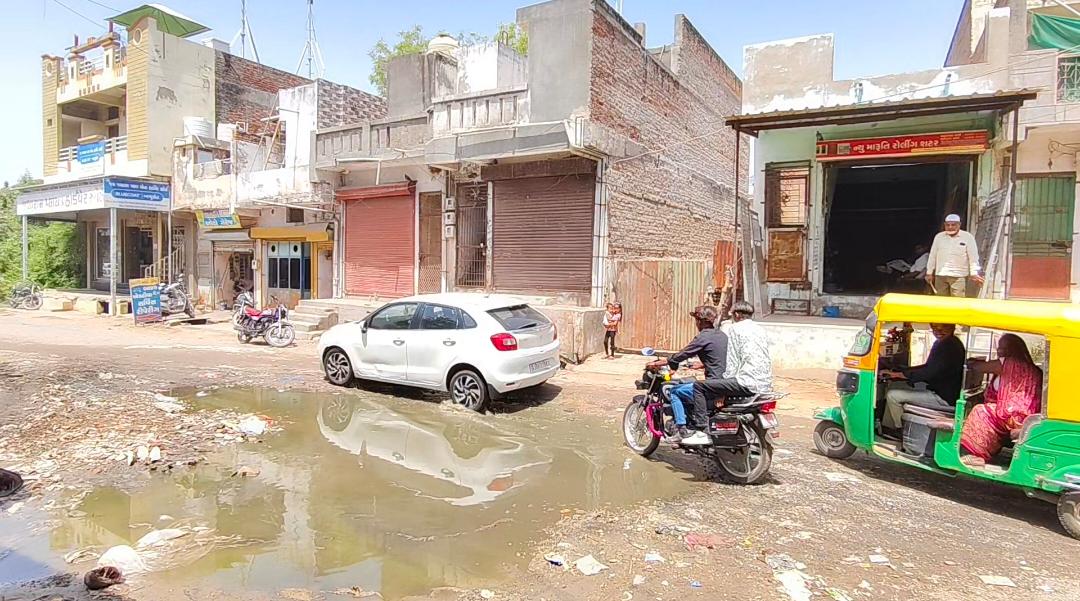 *વિકાસના દાવા ખોખલા સાબિત: મીરાદરવાજા થી પટણી દરવાજા રોડ પર ગંદકી, ગટર અને ગંદા પાણીથી જનજીવન પ્રભાવિત.