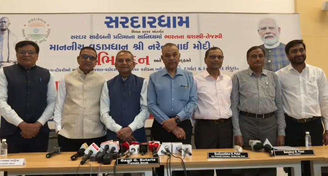 11મીએ પીએમ મોદી વડોદરામાં સરદારધામ 3 નું કરશે લોકાર્પણ. સરદાર રત્નથી પીએમને કરાશે સન્માનિત.