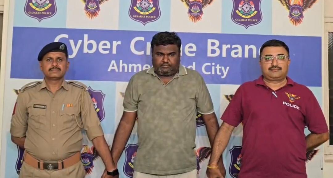 અમદાવાદ સાયબર ક્રાઇમને મળી સફળતા: અમદાવાદ એરપોર્ટ અને સ્કૂલોને બૉમ્બથી ઉડાવી દેવાની ધમકી આપનારની કરાઈ ધરપકડ